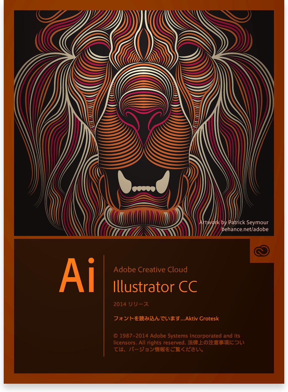 Illustrator,Illustrator CC 64,Adobe Illustrator CC 2014中文版,adobe