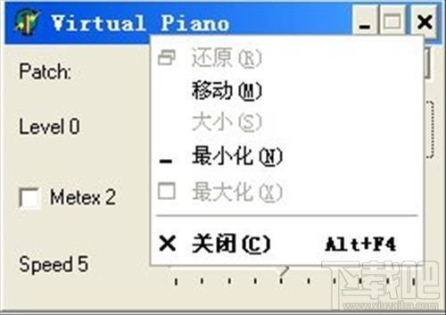 Tiny Virtual Piano,Tiny Virtual Piano下载,Tiny Virtual Piano官方下载
