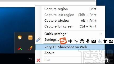 ShareShot下载,截图软件,图像捕捉,截图软件