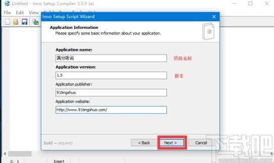 满分听说下载,满分听说,教育管理,英语学习