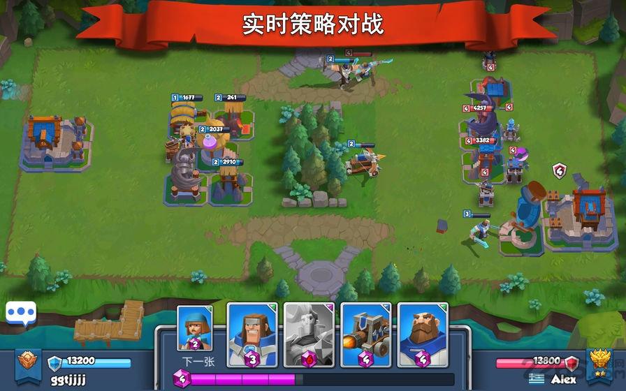 魔战纪元手游下载,魔战纪元,战争手游,策略手游,对战手游