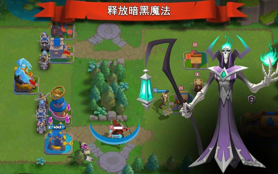 魔战纪元手游下载,魔战纪元,战争手游,策略手游,对战手游