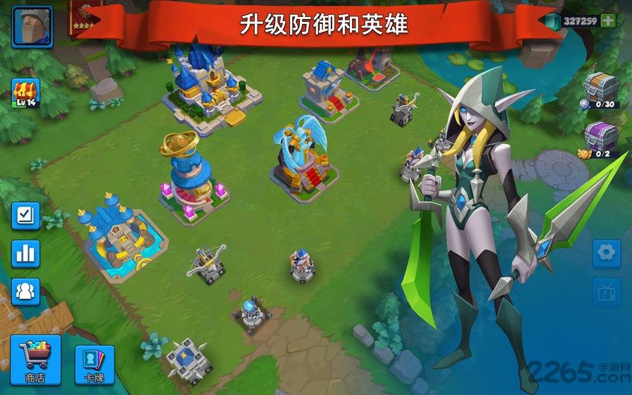 魔战纪元手游下载,魔战纪元,战争手游,策略手游,对战手游