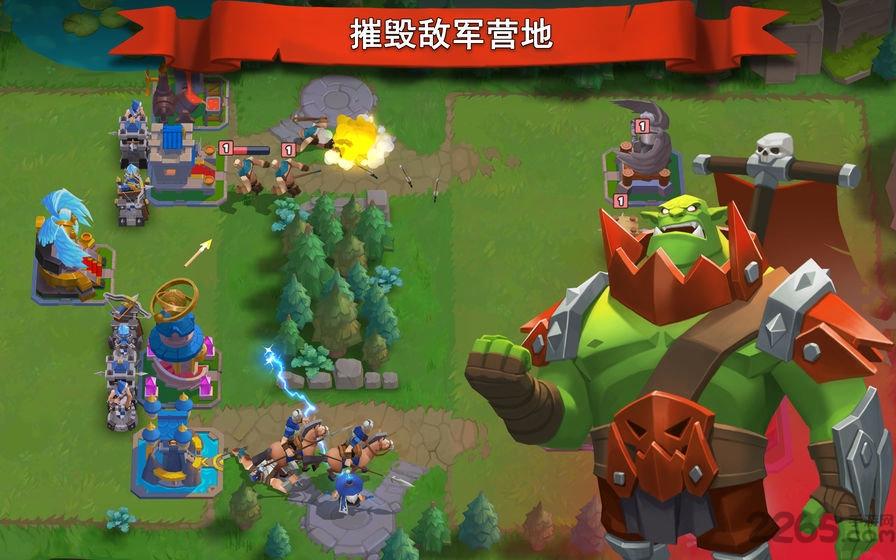 魔战纪元手游下载,魔战纪元,战争手游,策略手游,对战手游