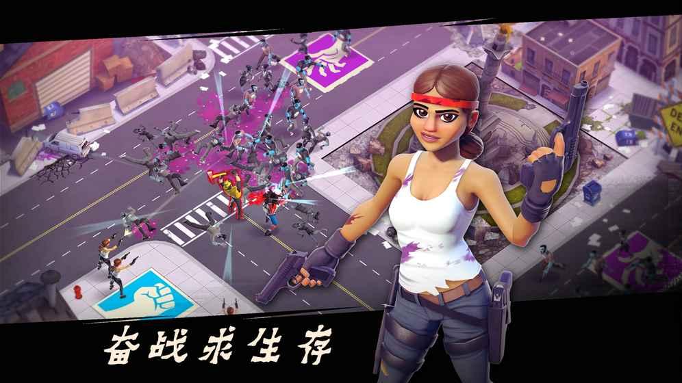 世界僵尸大联盟内购破解版下载,世界僵尸大联盟,策略游戏